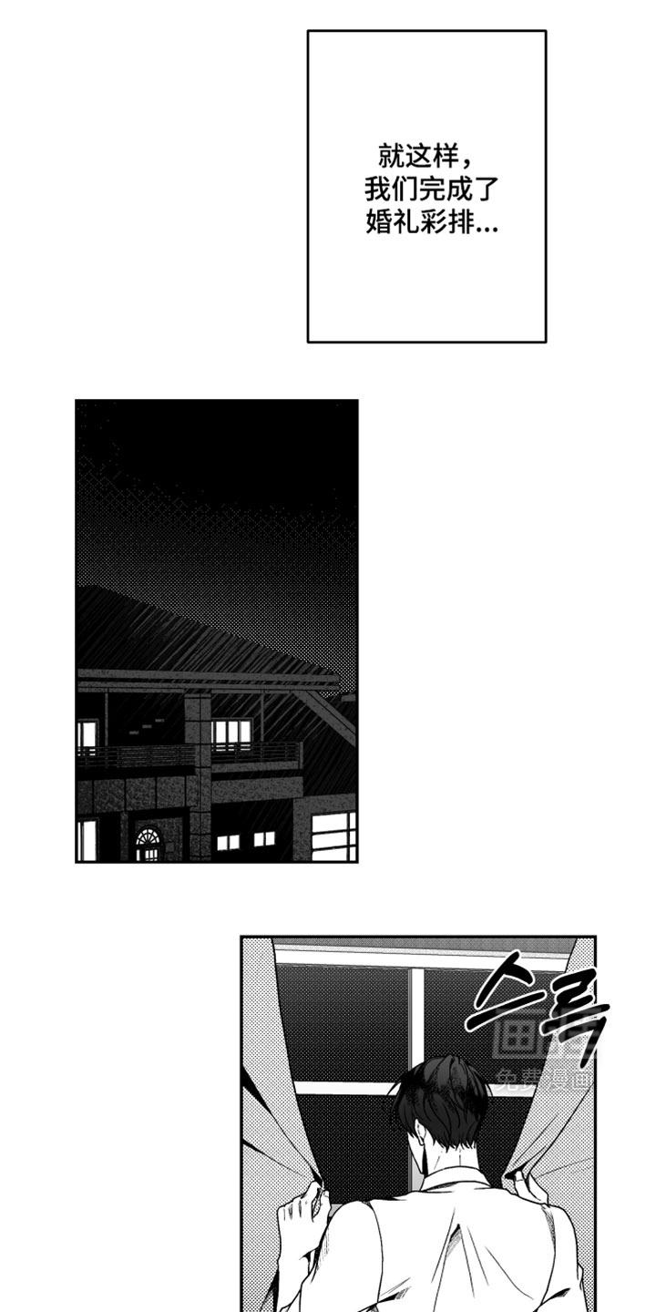 第42话0