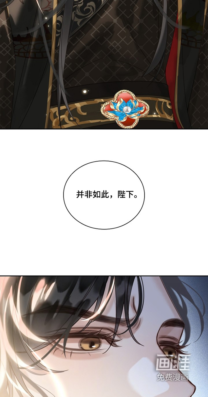 第37话15