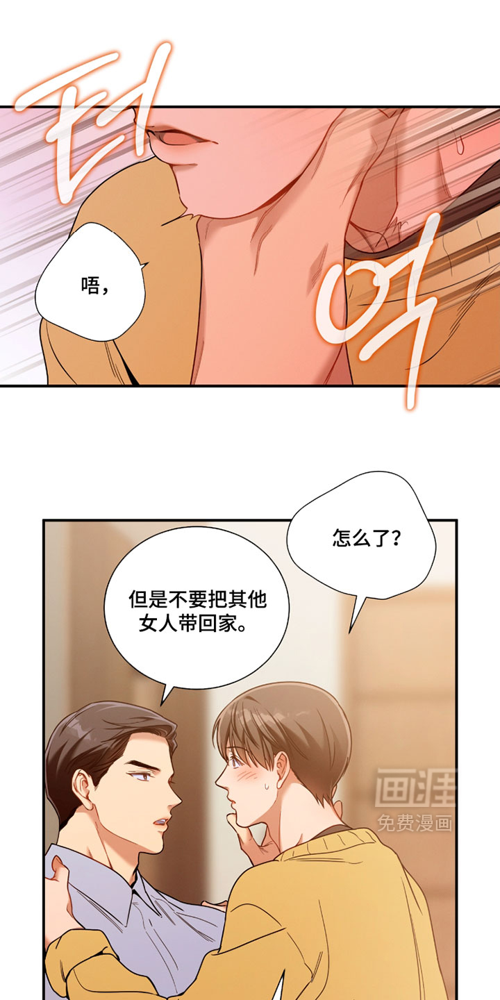 第226话0