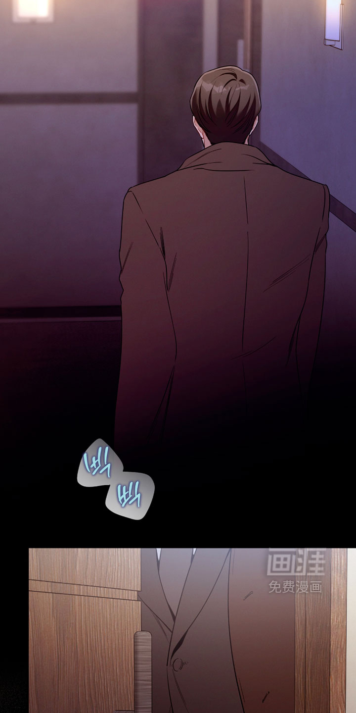 第224话6