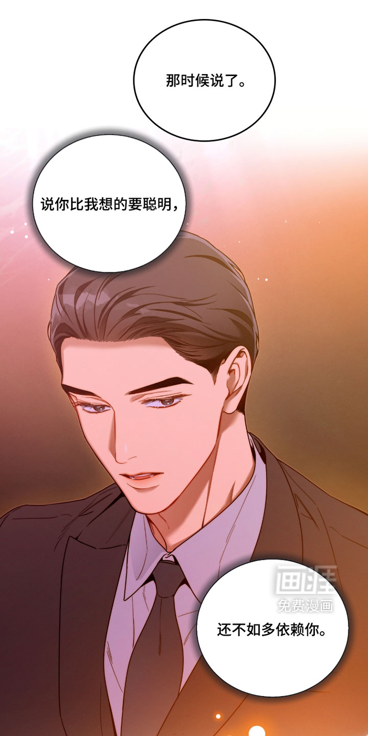 第224话0