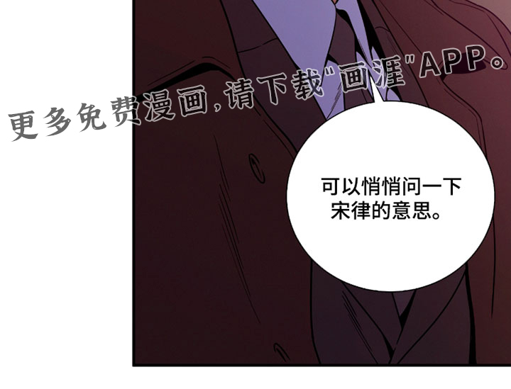 第224话20