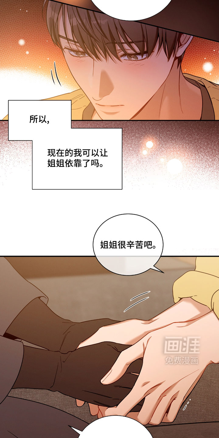第224话2
