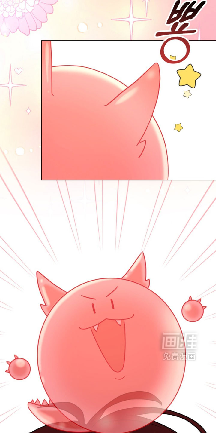 第163话6