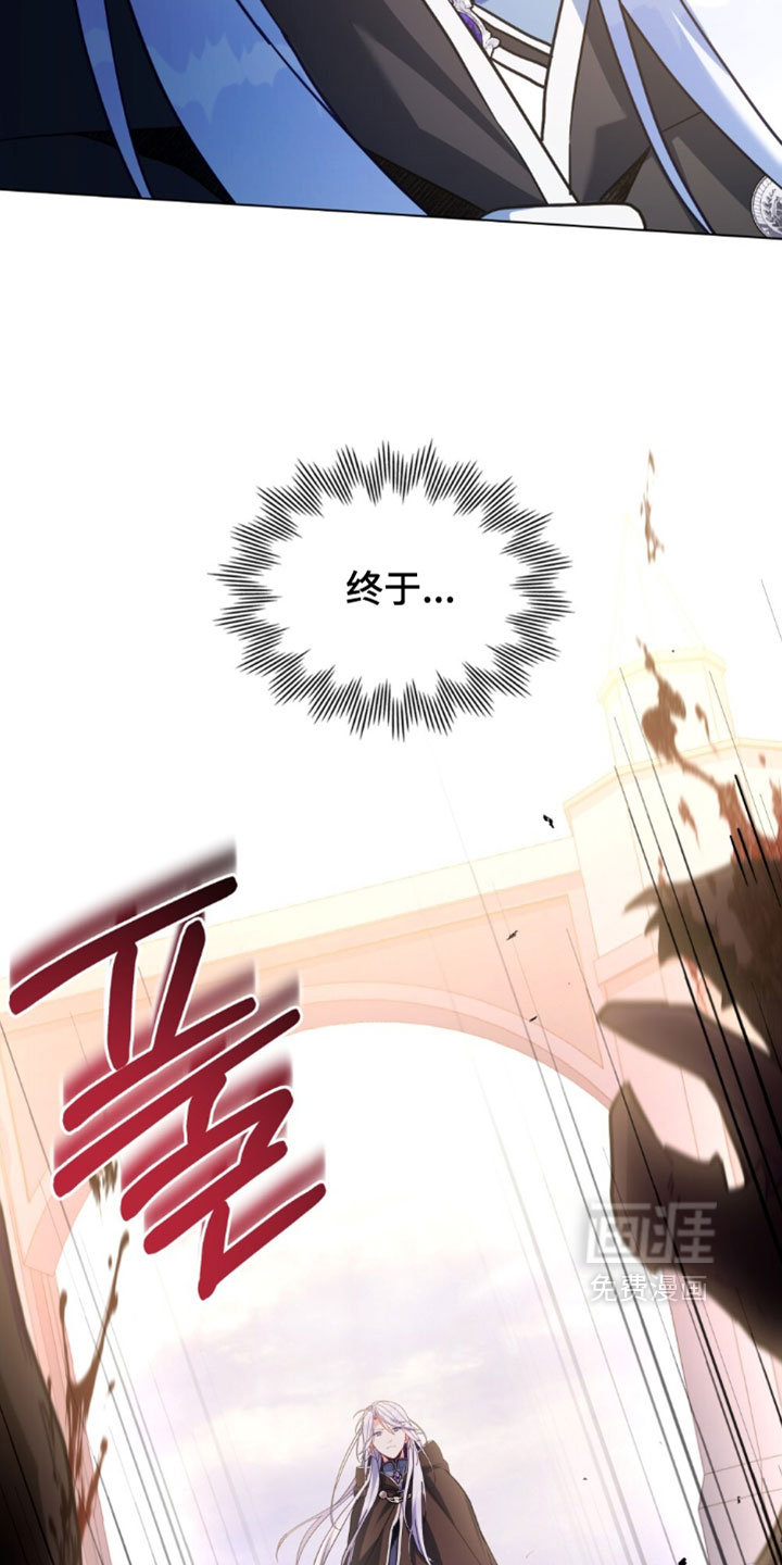 第163话15