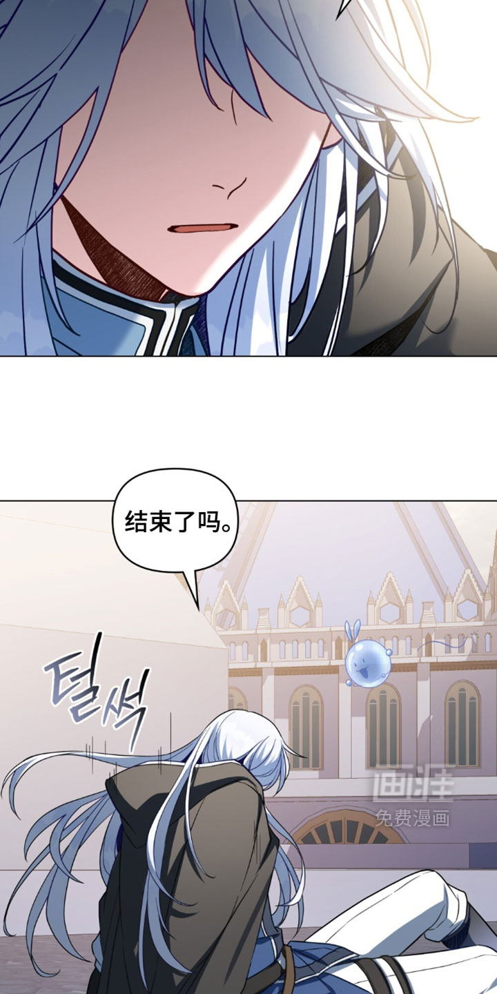 第163话25