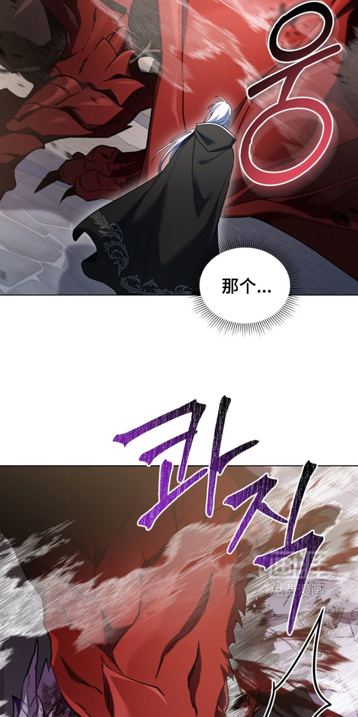 第163话13