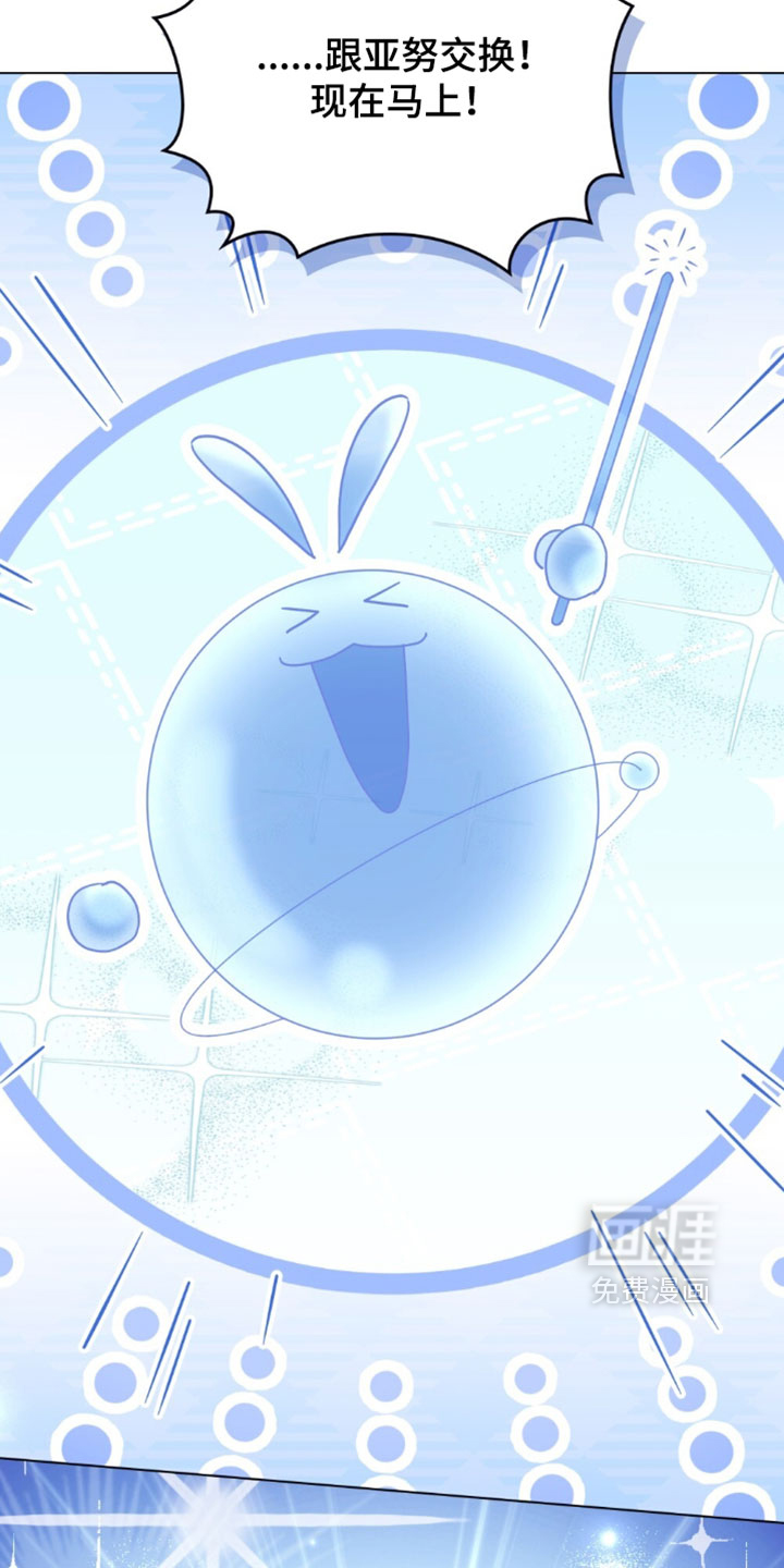第163话1