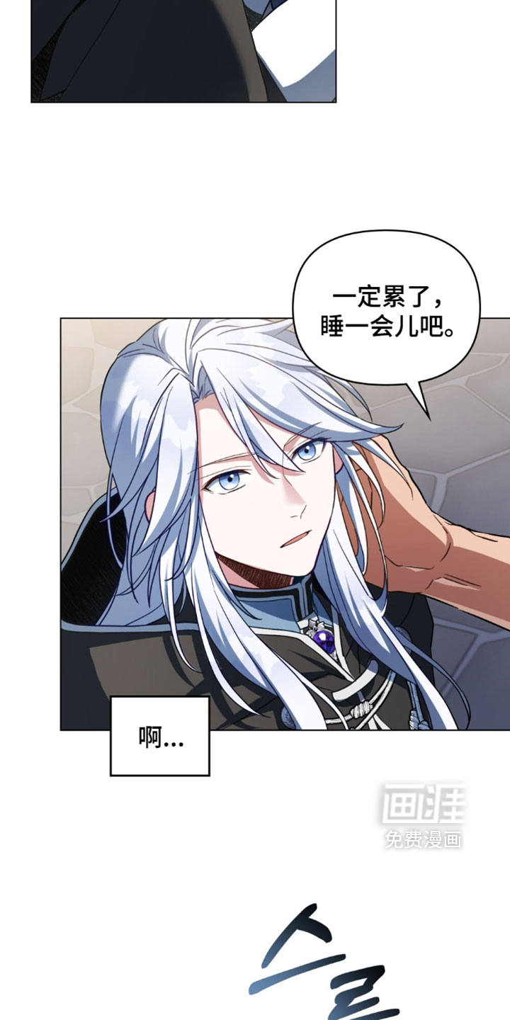第163话35