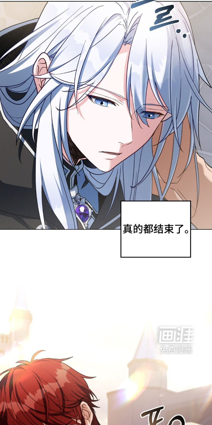 第163话36