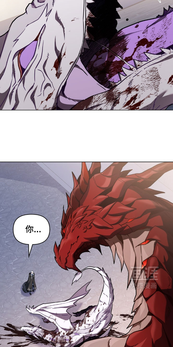 第163话21
