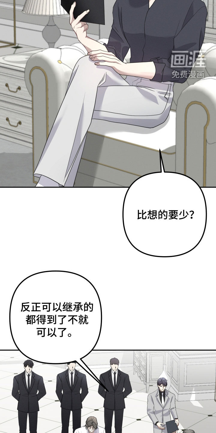 第62话17