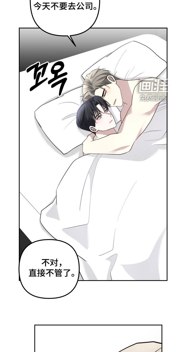 第62话1