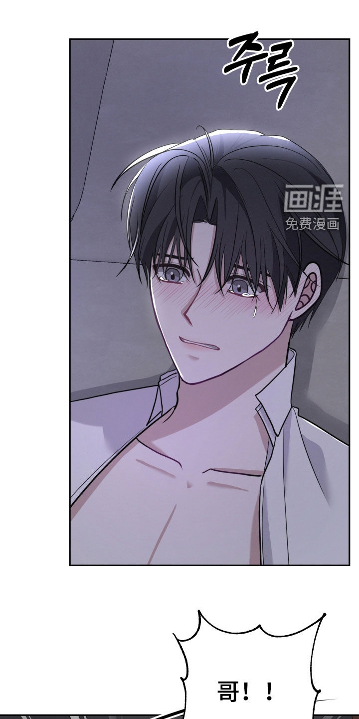 第61话0