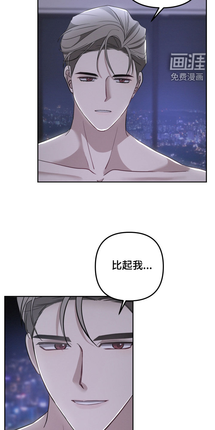 第61话24