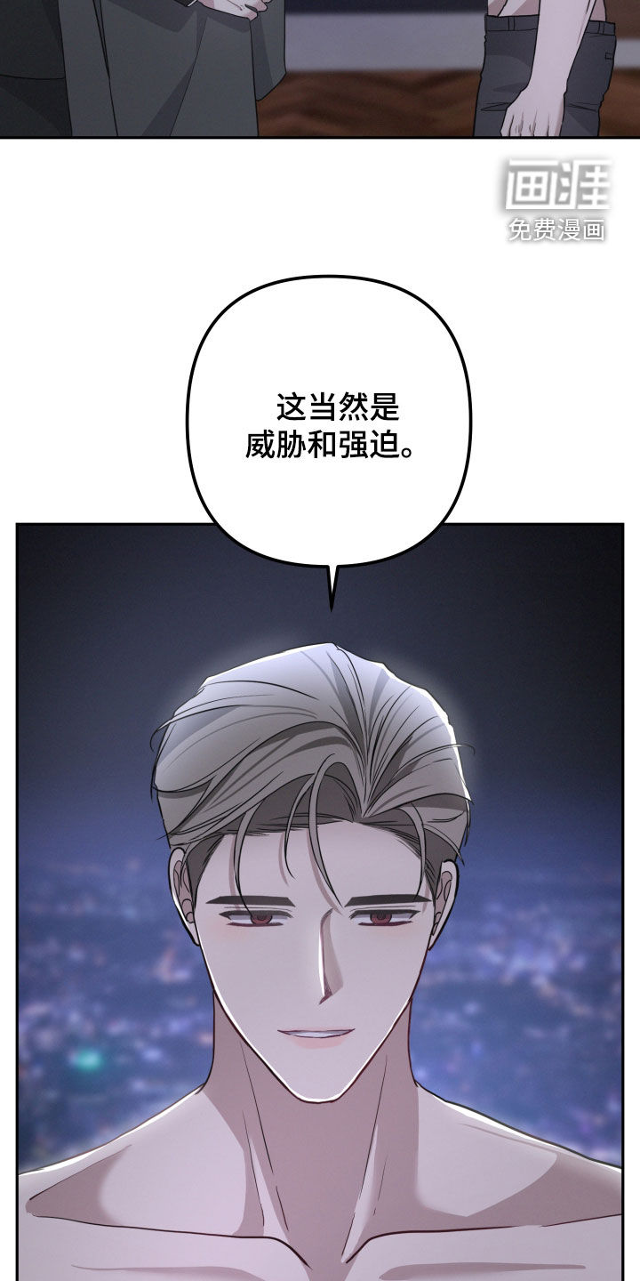第61话15