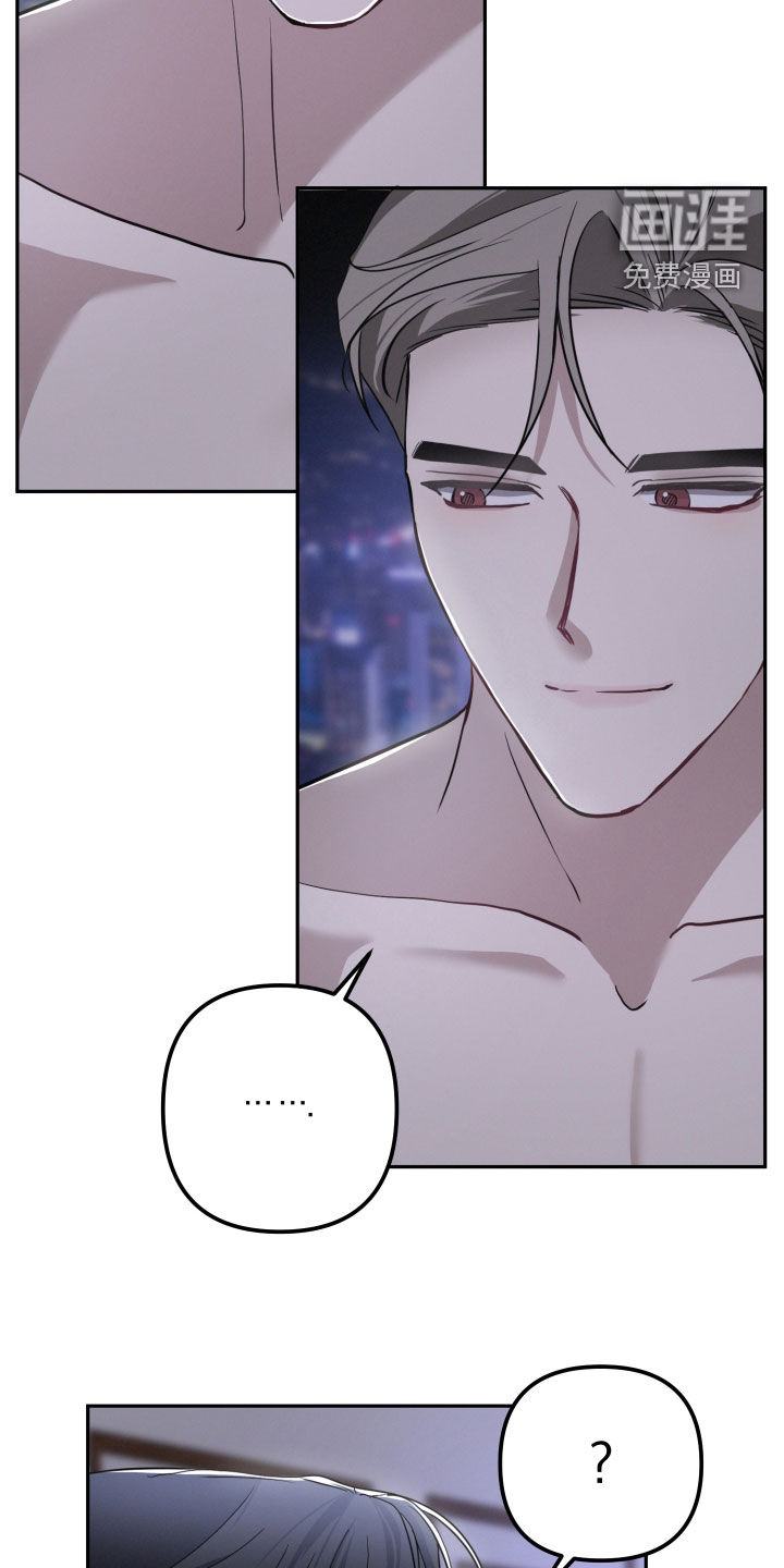 第61话25