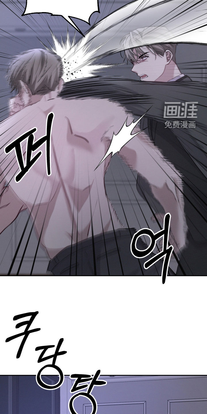 第61话2