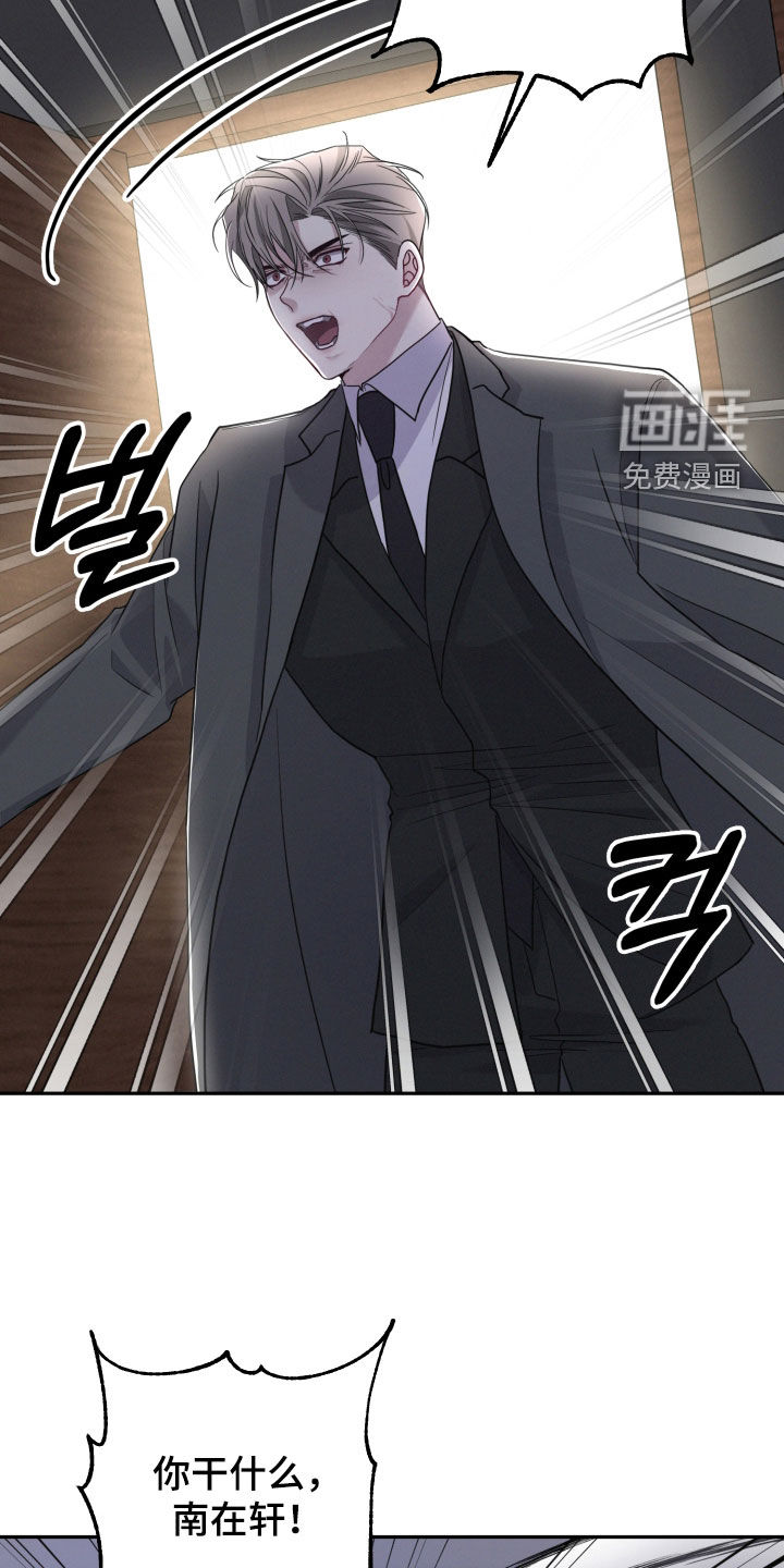 第61话1