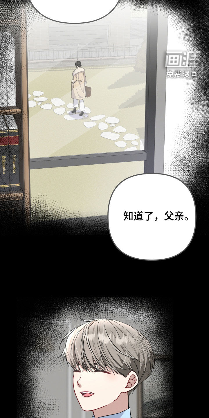 第61话20