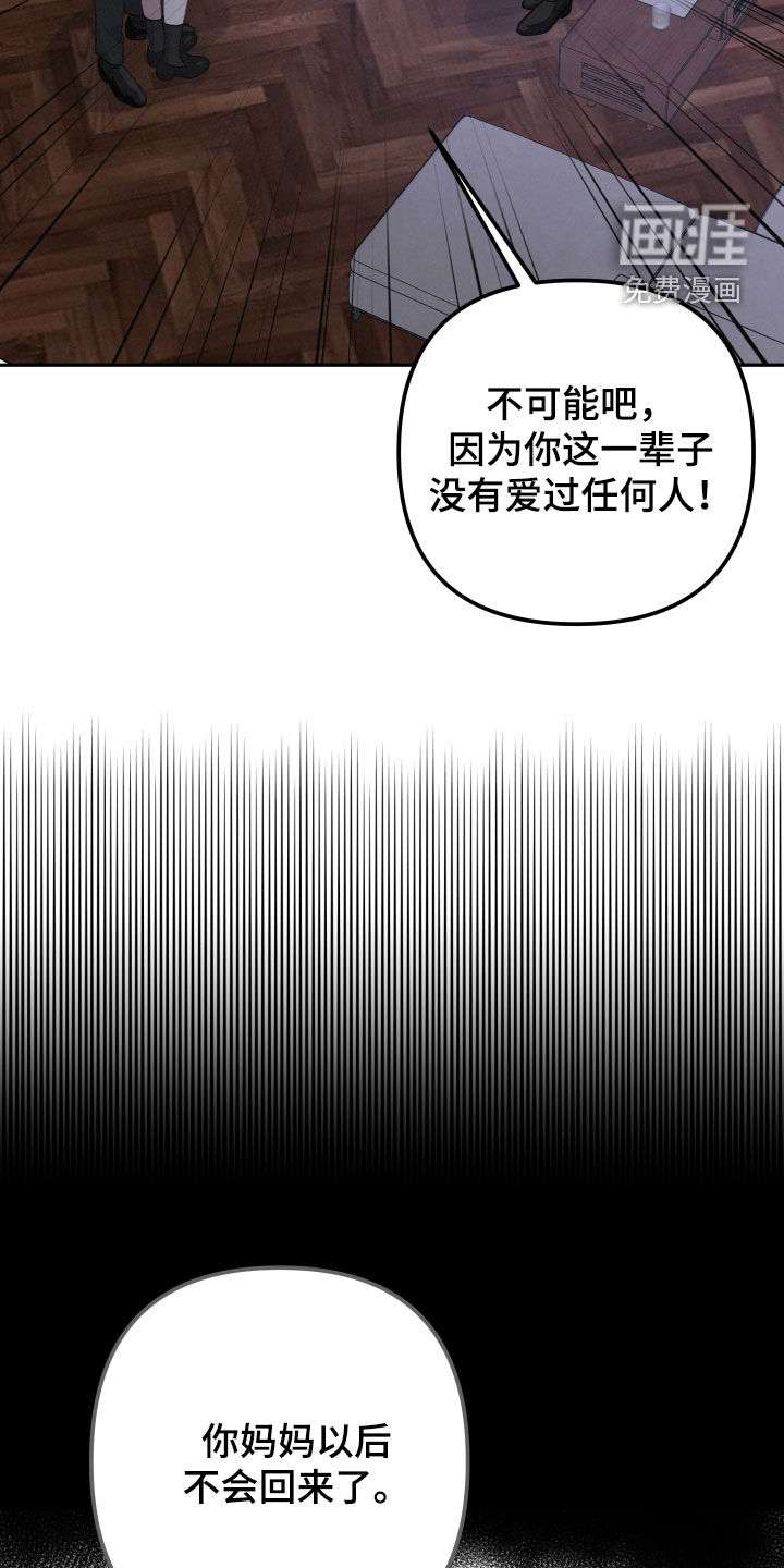 第61话19