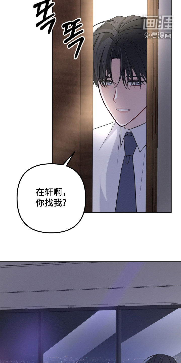 第60话1