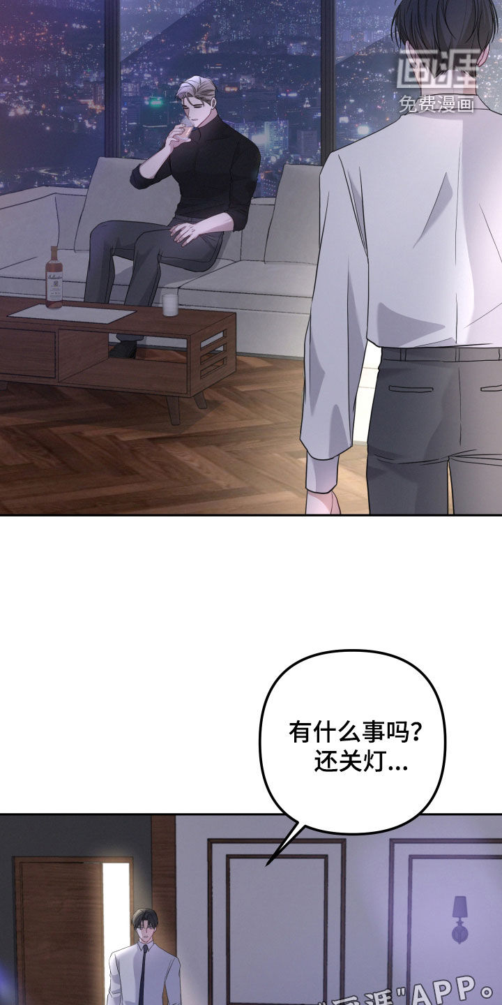 第60话2
