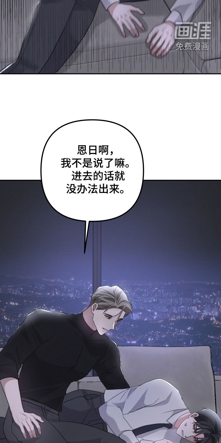 第60话15