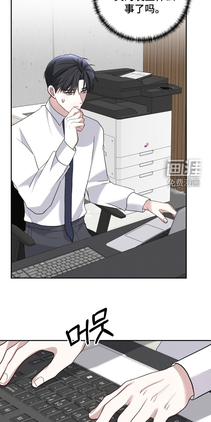 第59话21