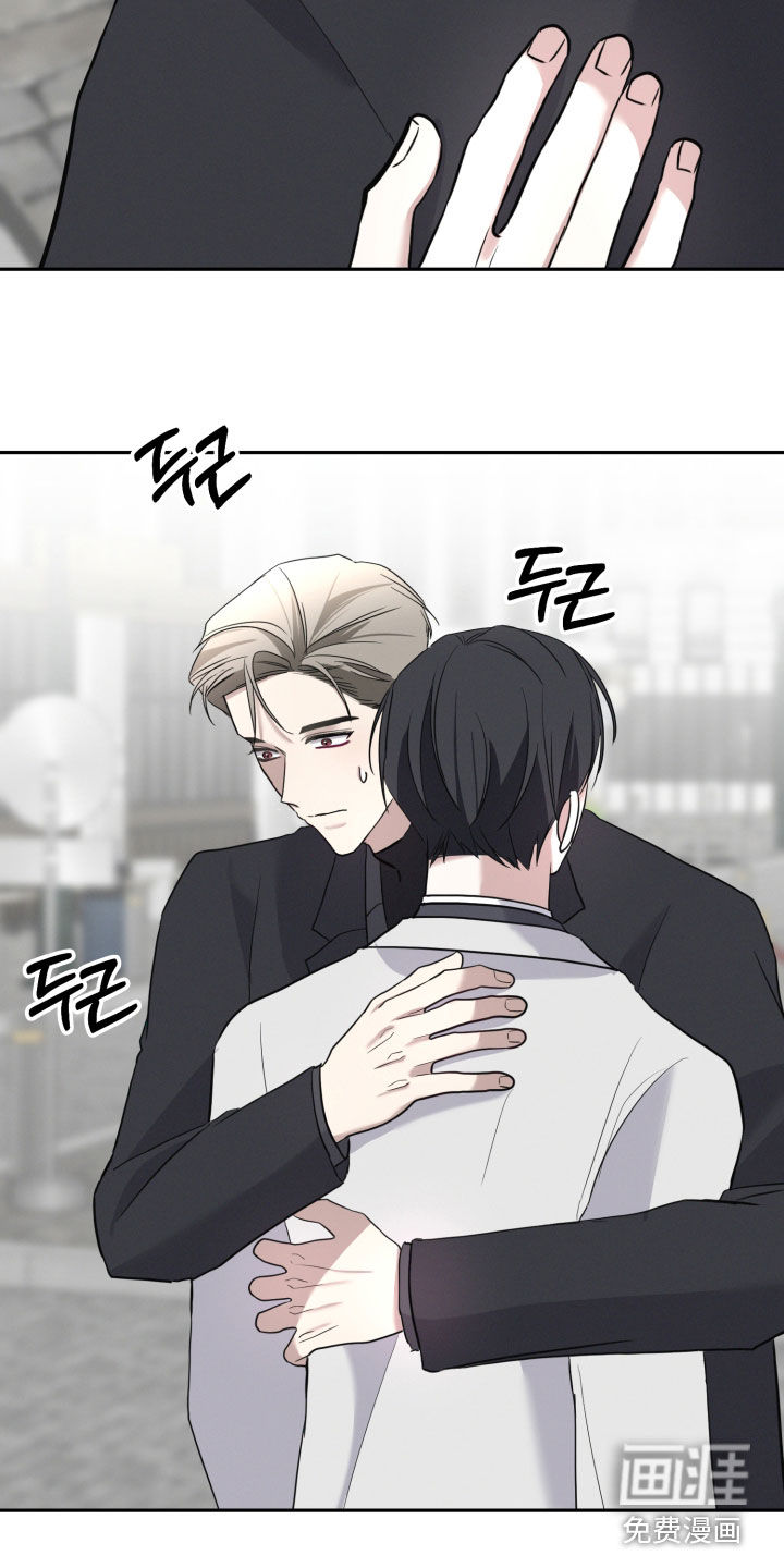 第59话4