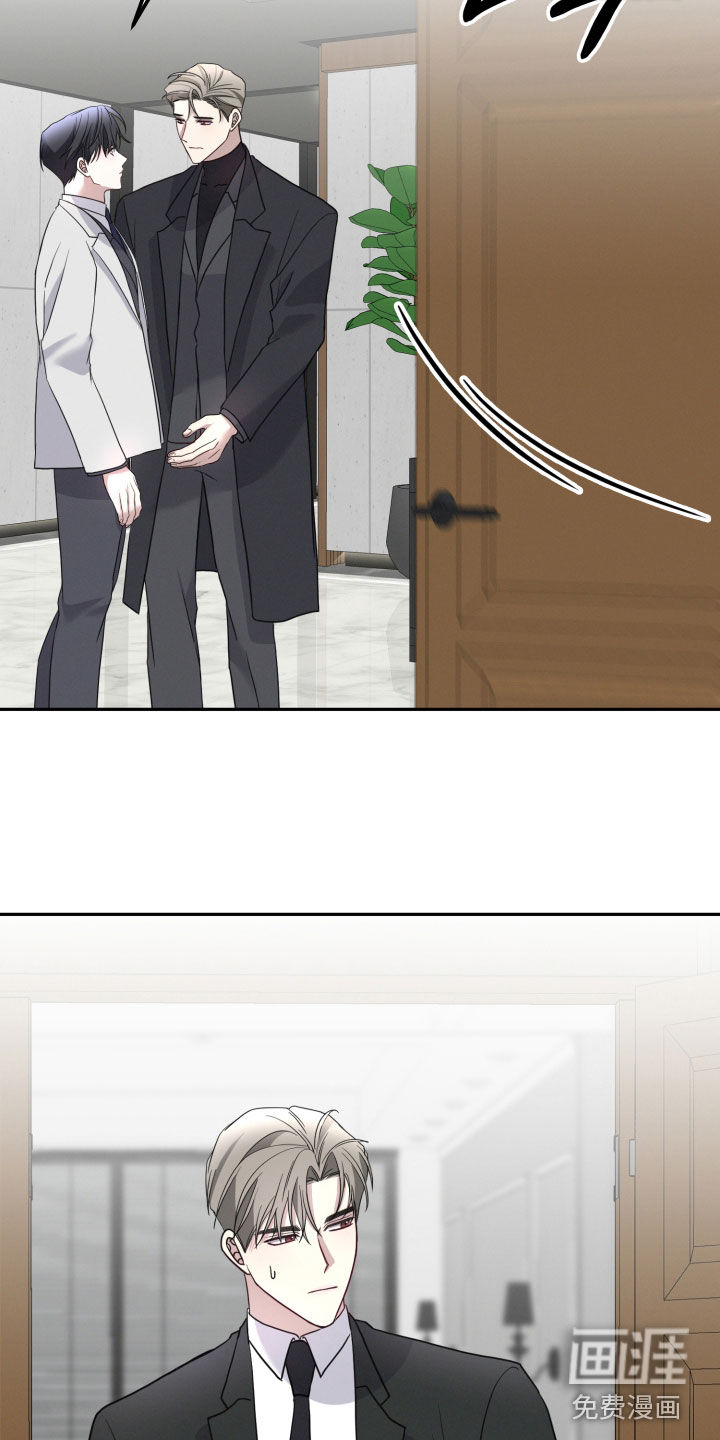 第59话8