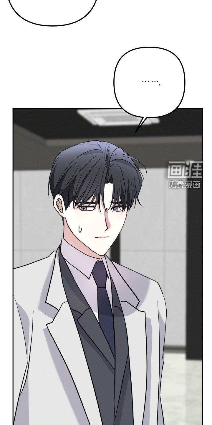 第59话16