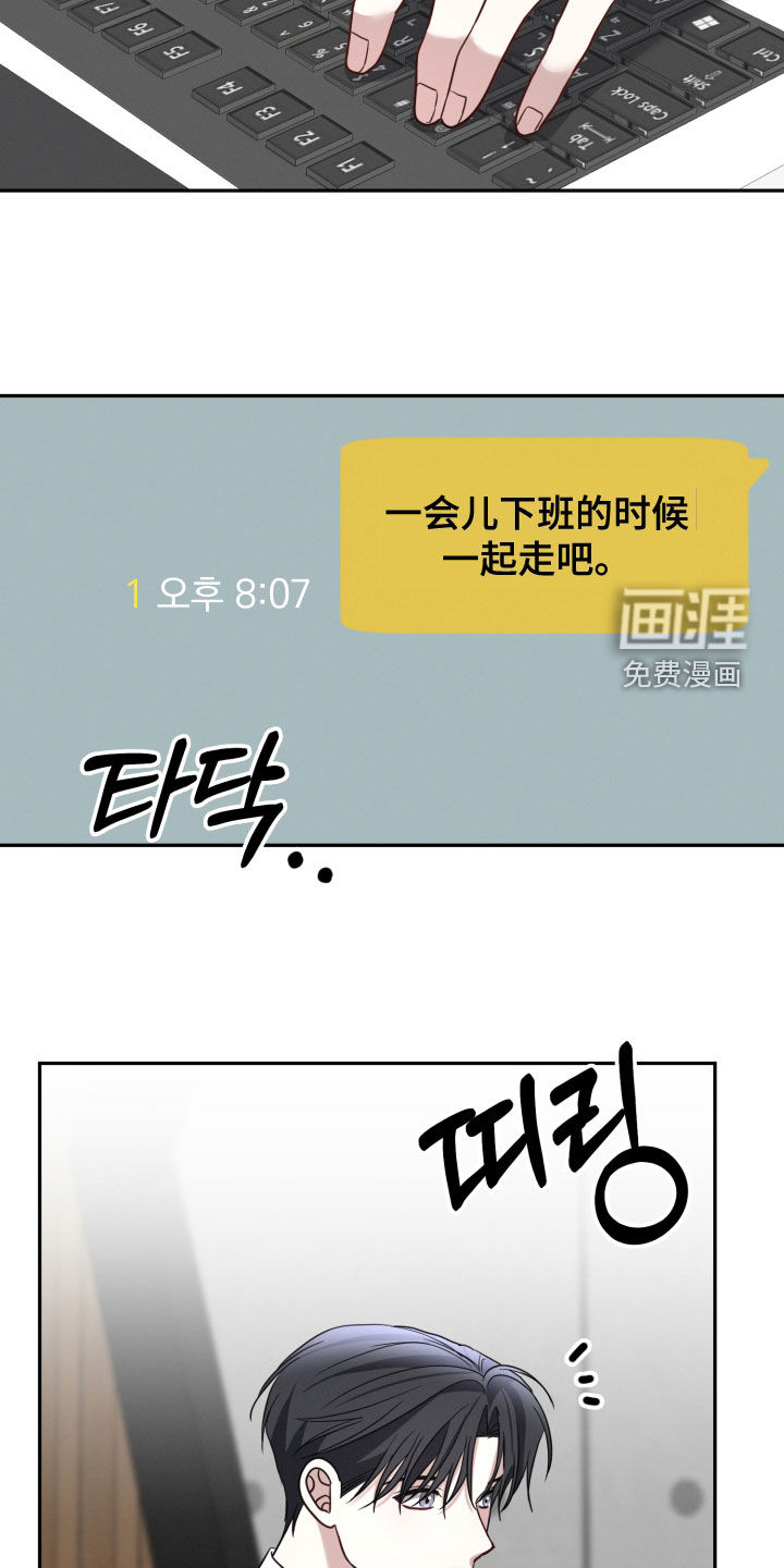 第59话22