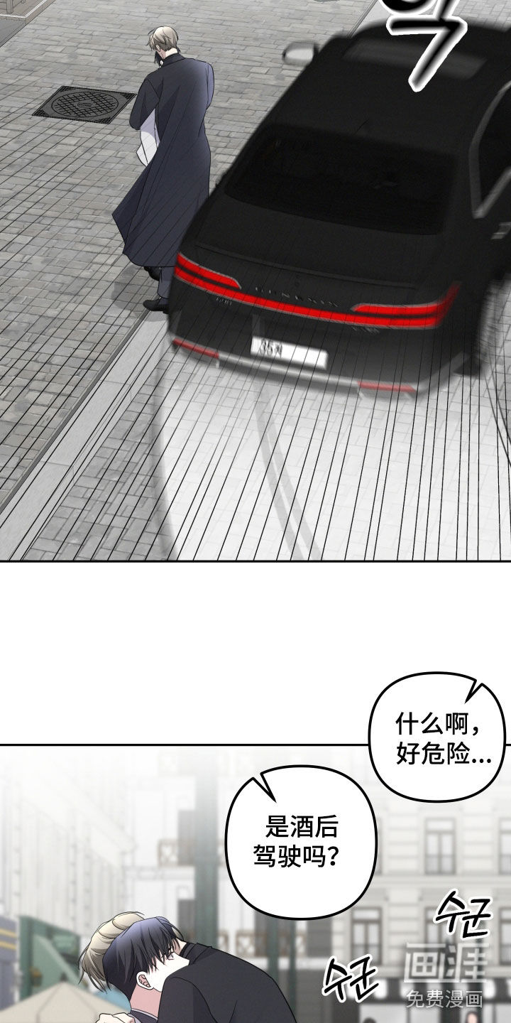 第59话1