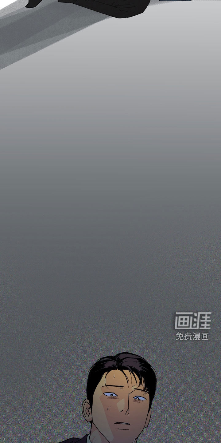 第48话23