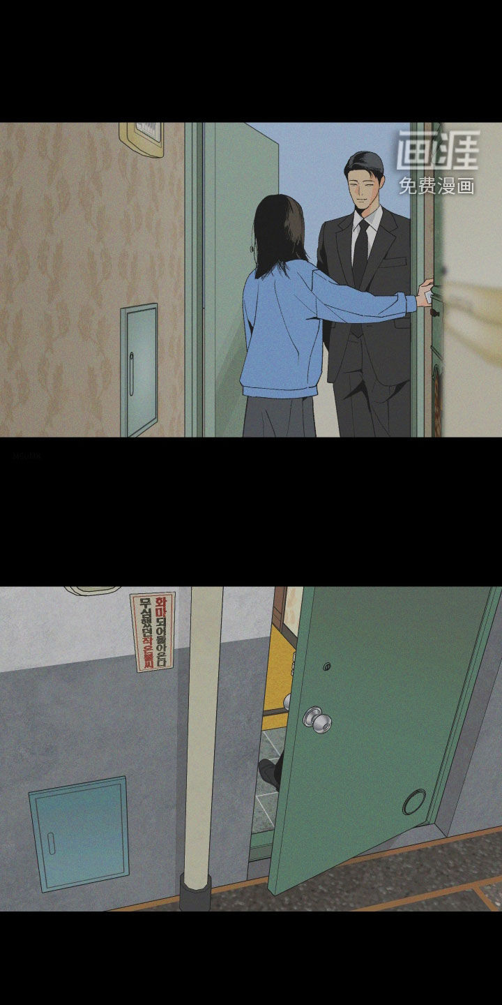 第48话5