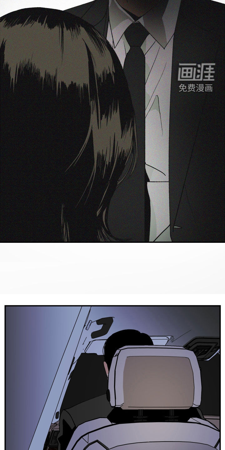 第48话9