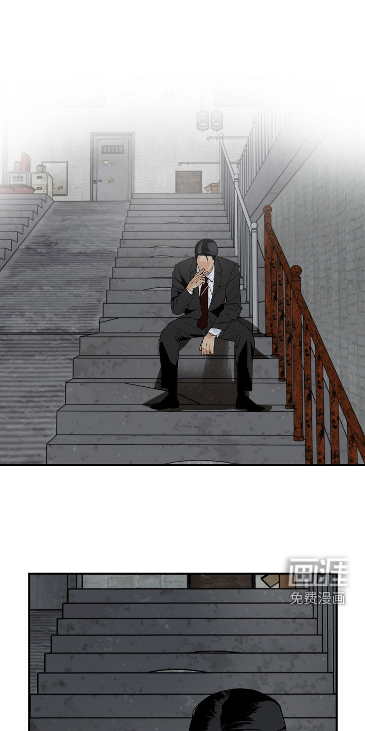 第47话5