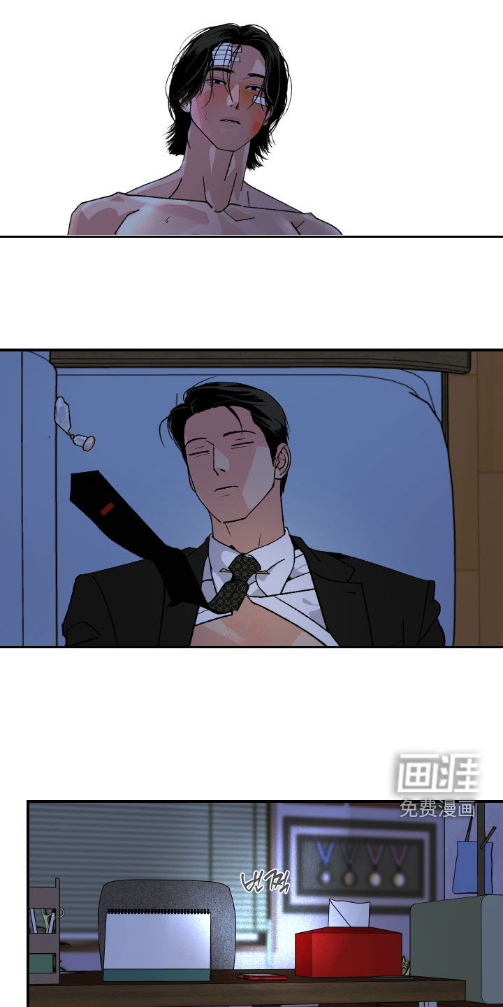 第47话0