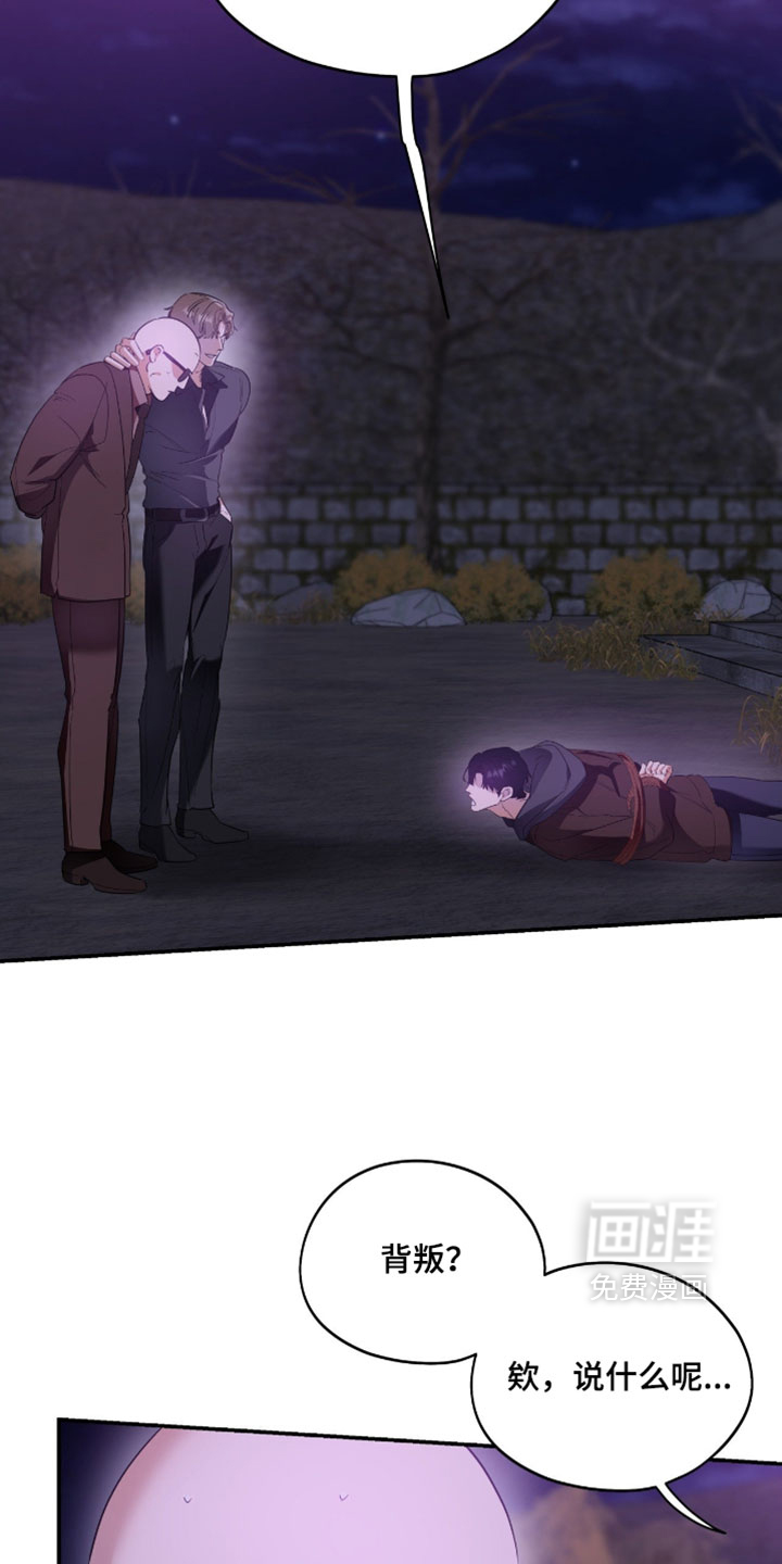 第168话23