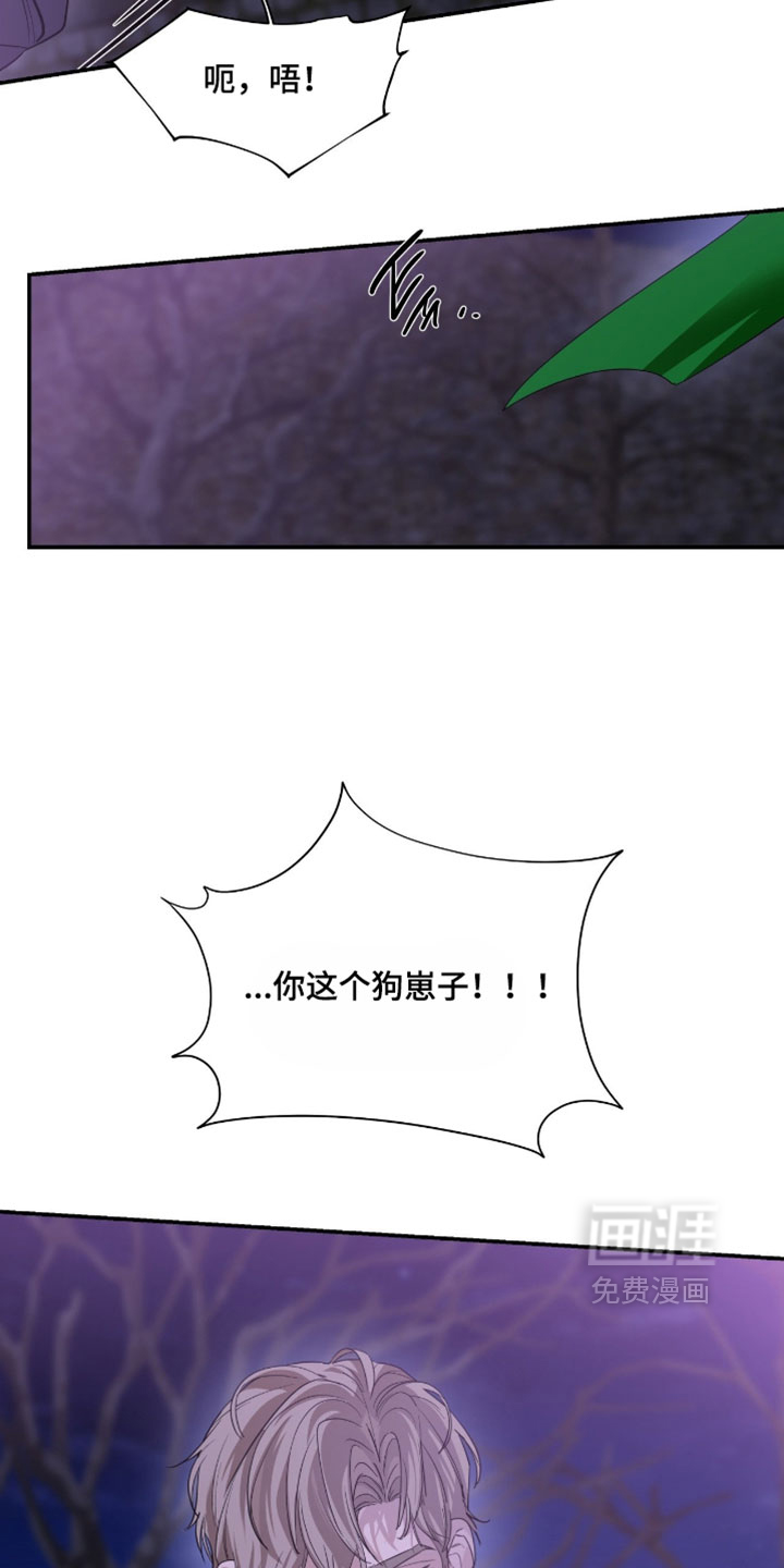 第168话3