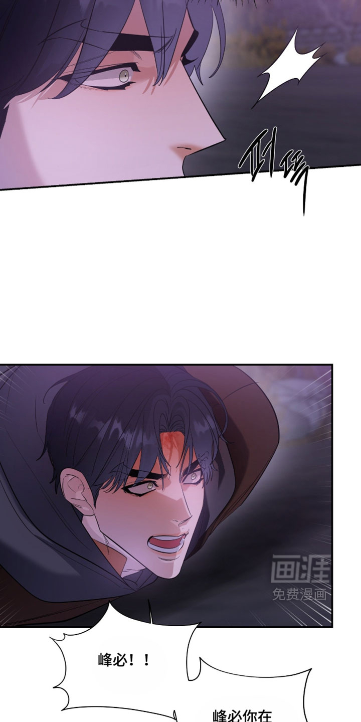 第168话12