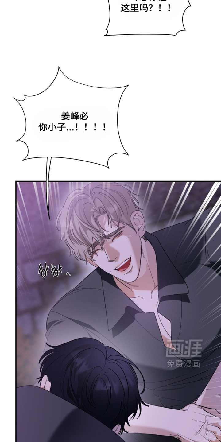 第168话13