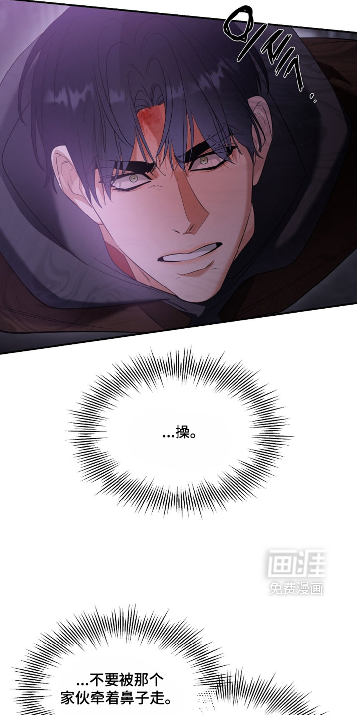 第168话9