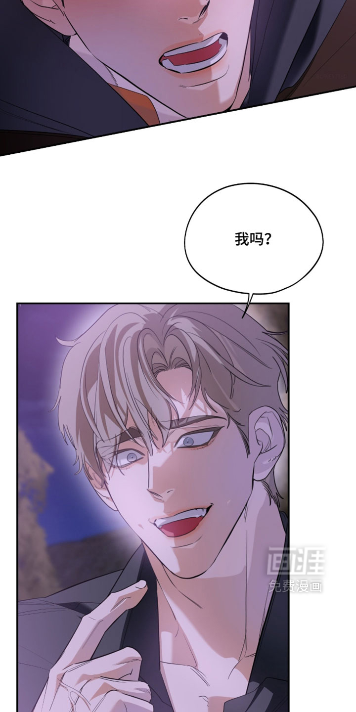 第168话15