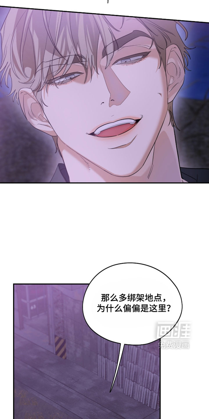 第168话5