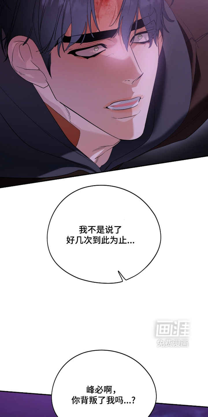 第168话22