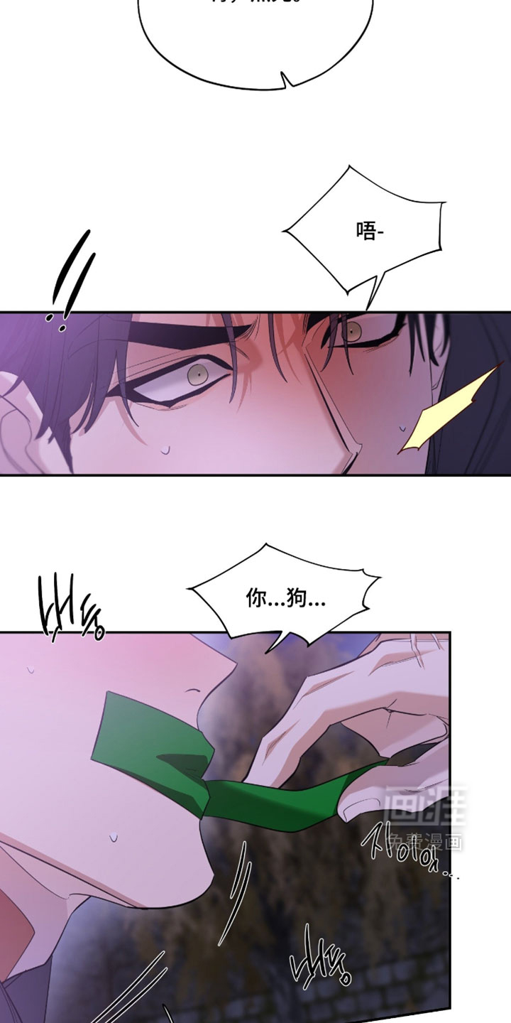 第168话2