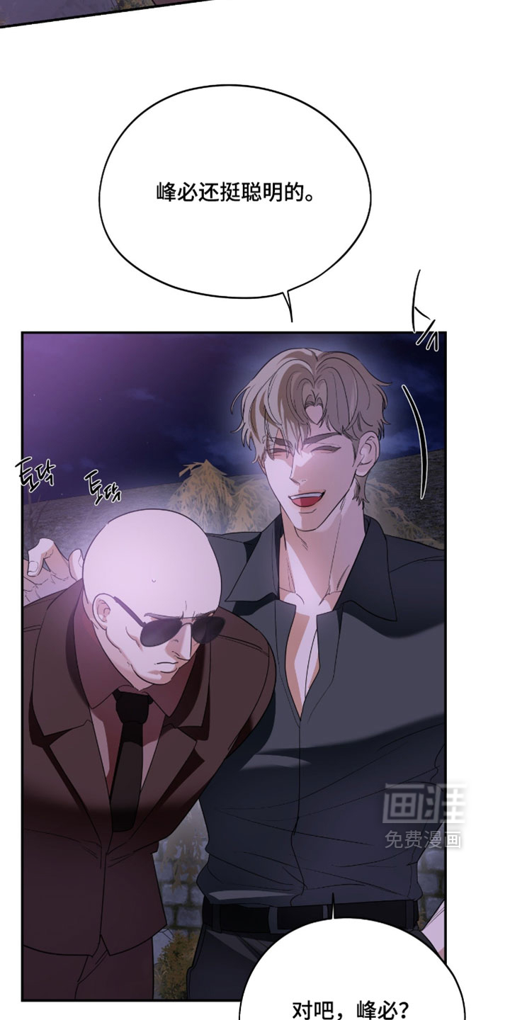 第168话20