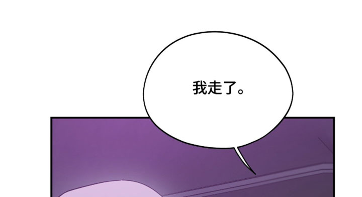 第167话14